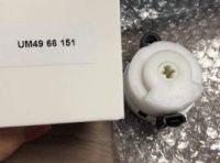 Sản phẩm phụ tùng ô tô